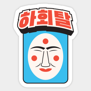 Hahoetal Mask Sticker